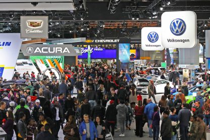 NAIAS