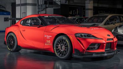 Supra GT4 Edition