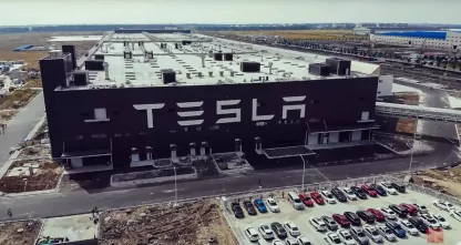 Tesla fábrica nuevo león